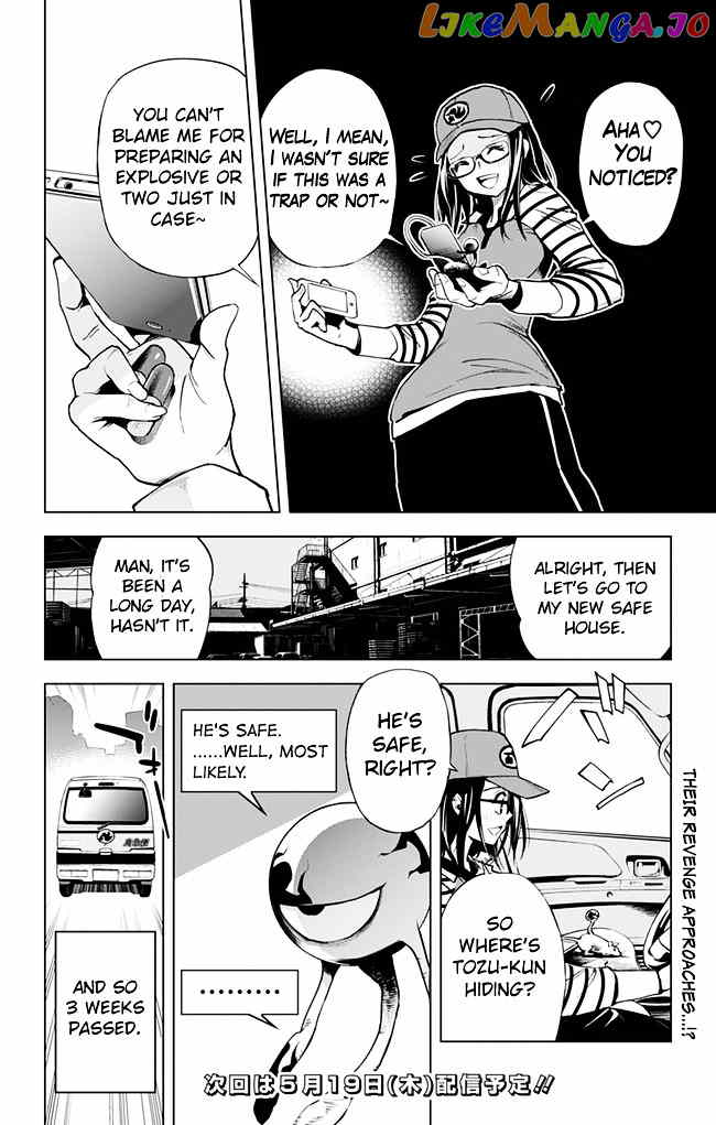 Kiss x Death chapter 40 - page 11