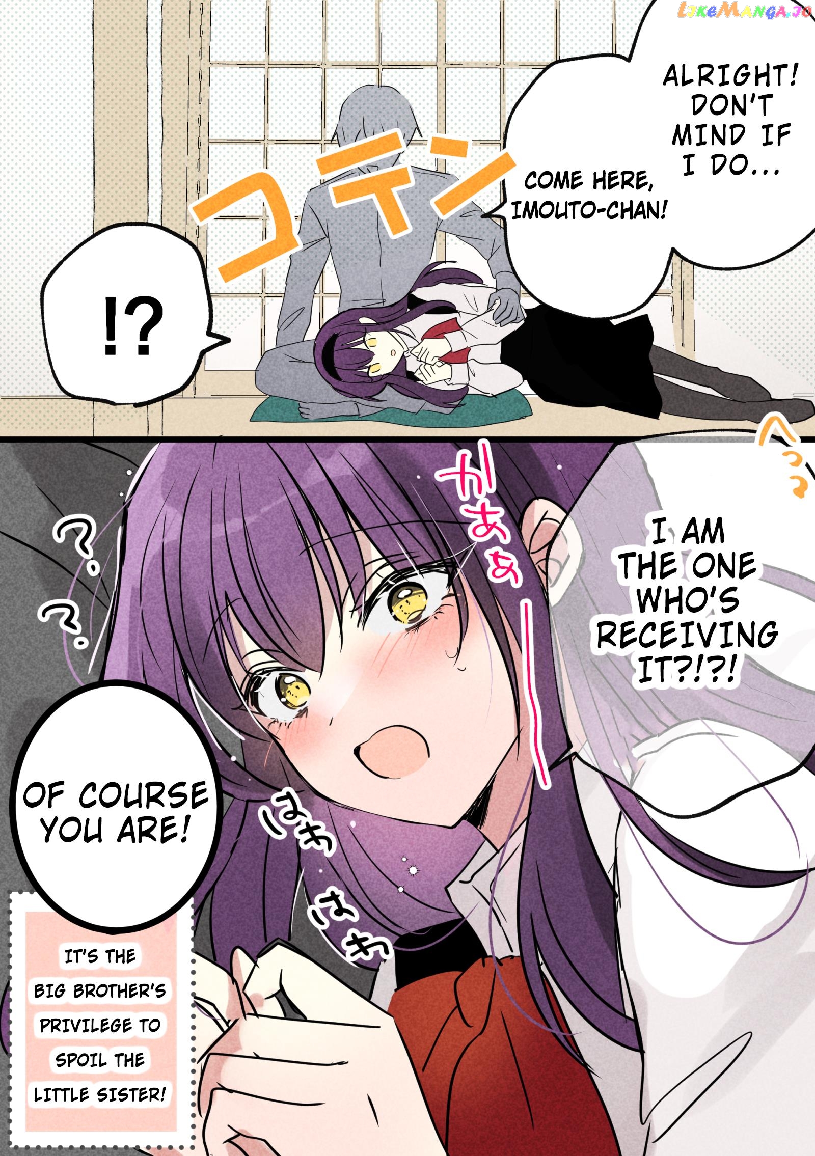 Kanpeki Na Imouto chapter 8 - page 2