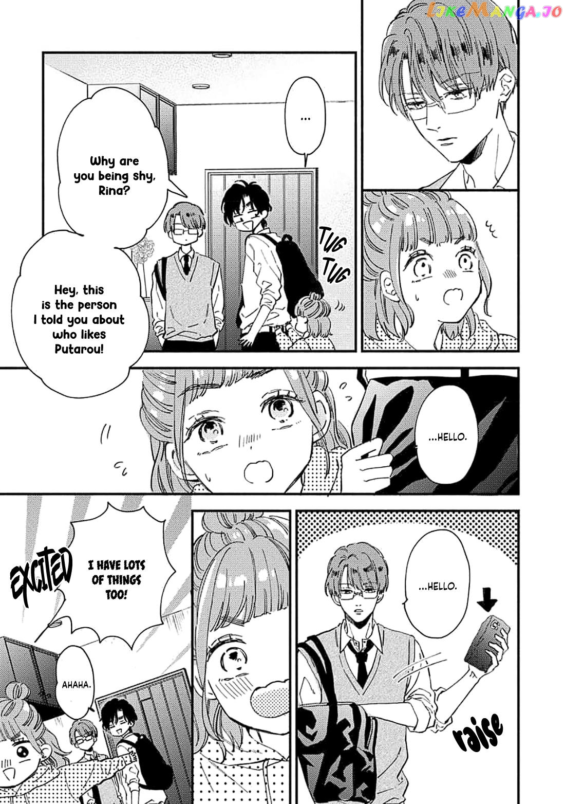 Ore wo Shiranai Kyou no Kimi chapter 3 - page 13