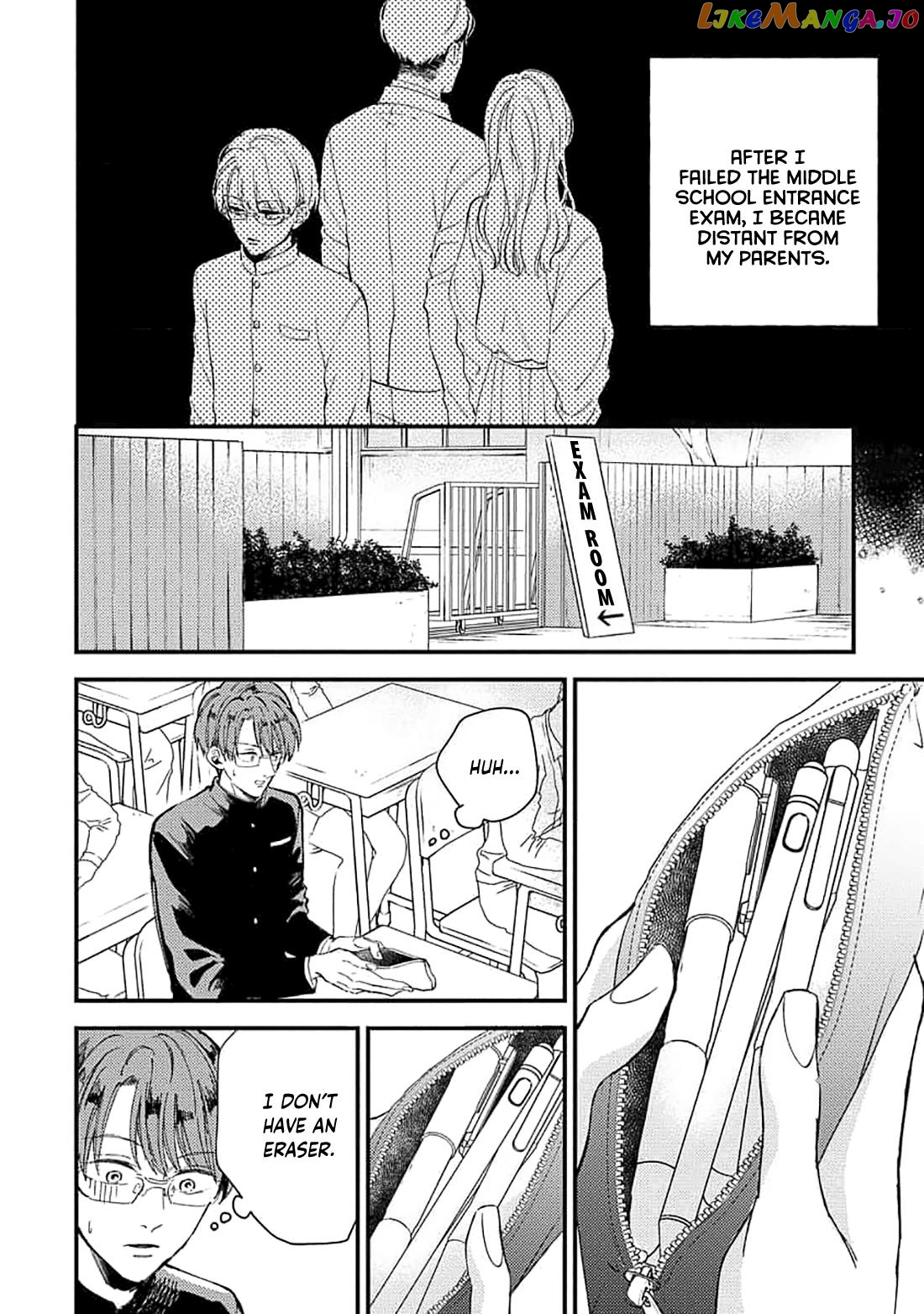 Ore wo Shiranai Kyou no Kimi chapter 4 - page 4