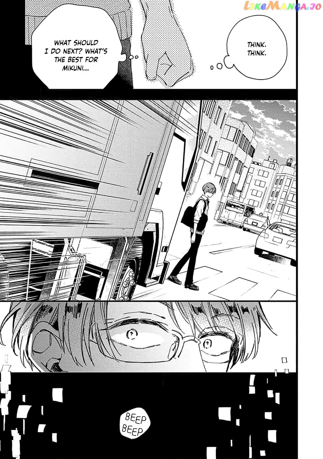 Ore wo Shiranai Kyou no Kimi chapter 5 - page 15