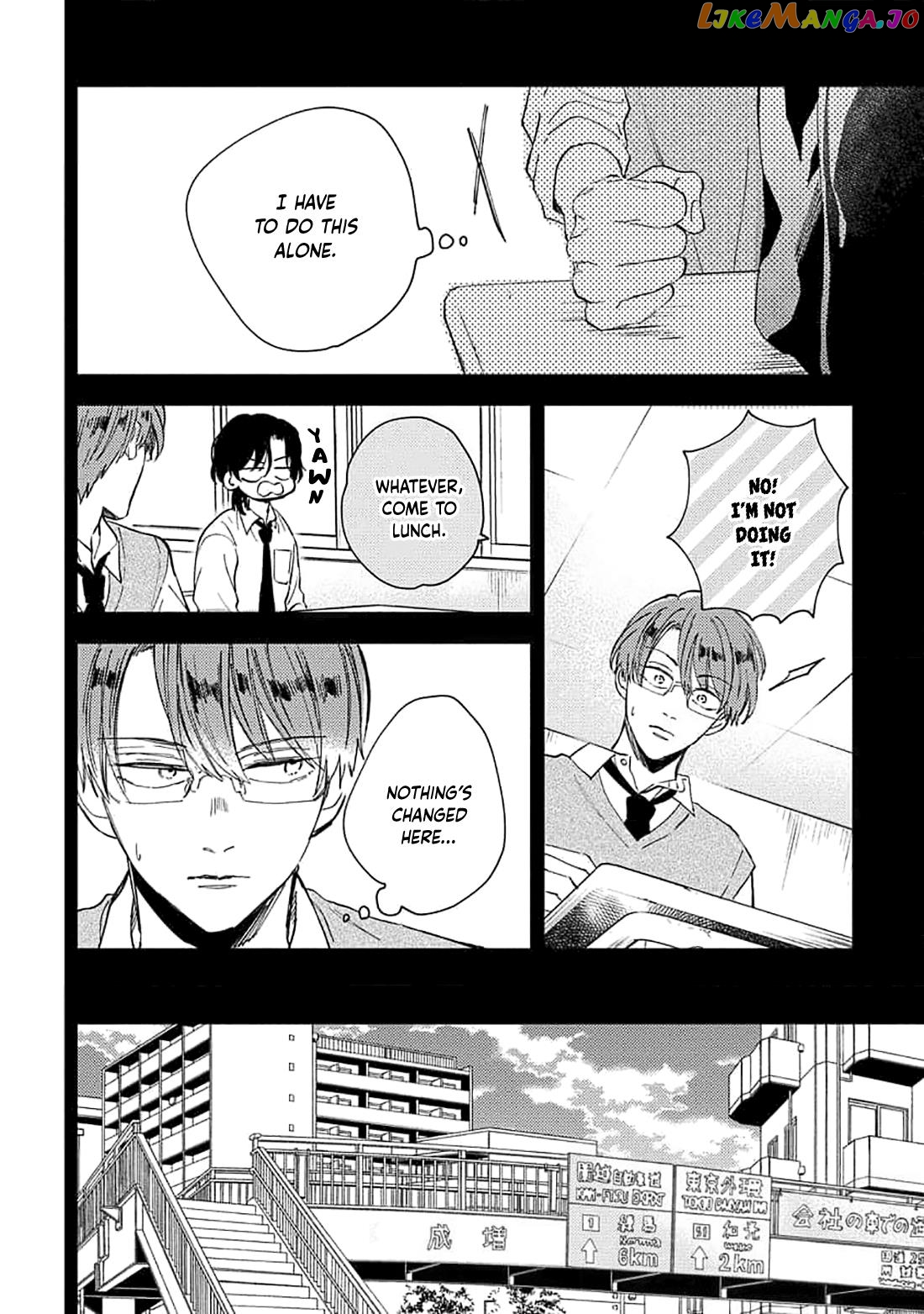 Ore wo Shiranai Kyou no Kimi chapter 5 - page 20