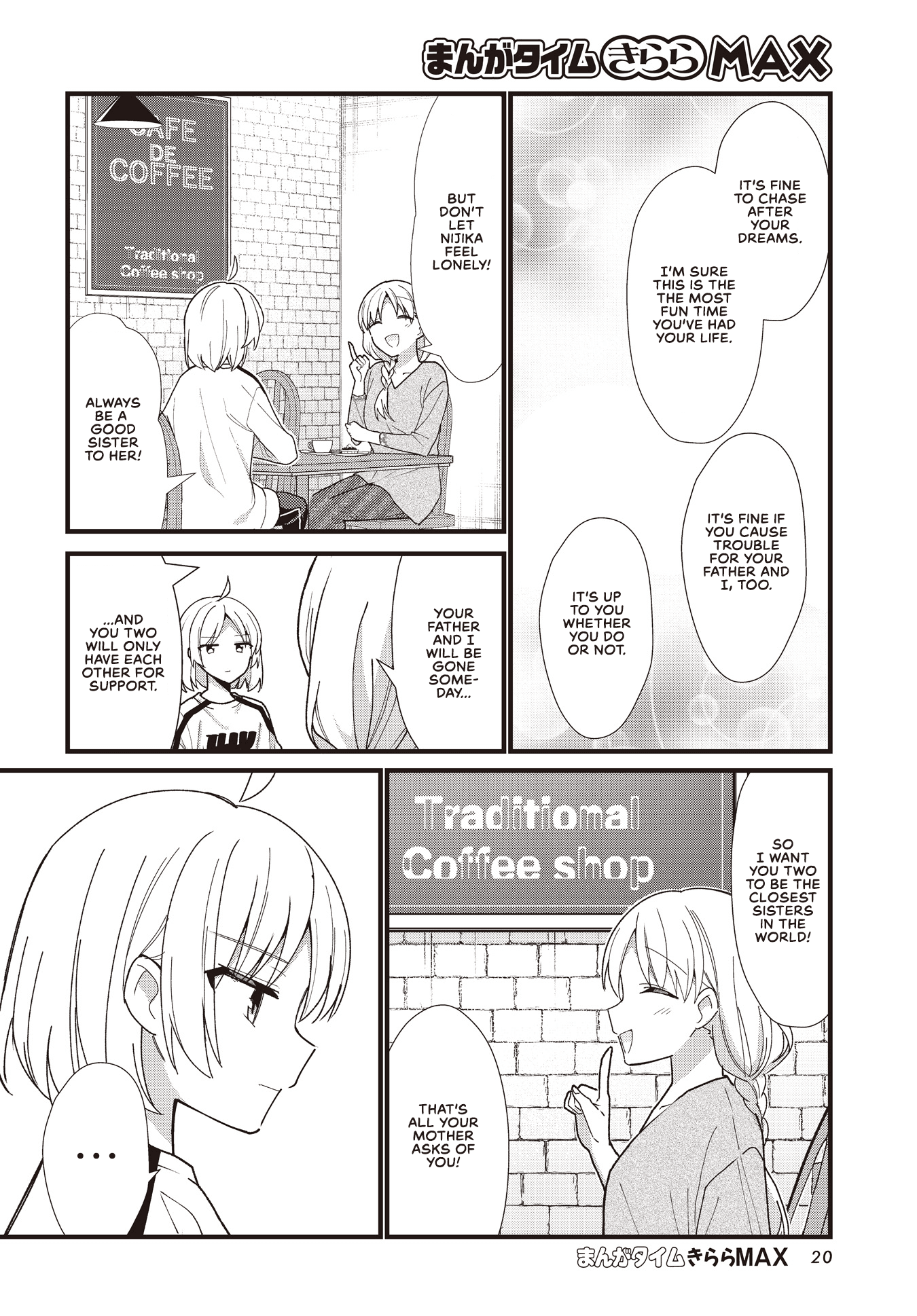 Bocchi the Rock chapter 61 - page 16