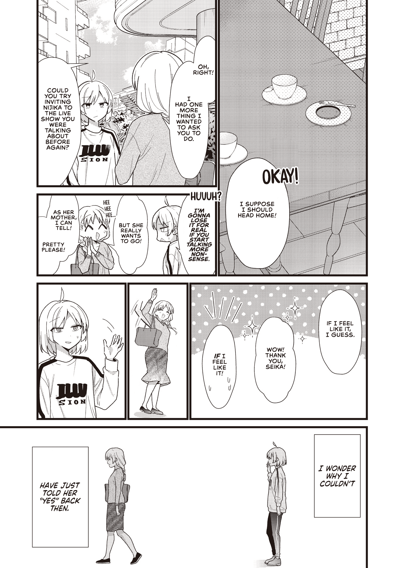 Bocchi the Rock chapter 61 - page 17