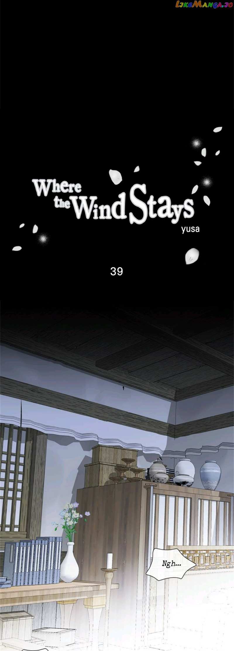 Where The Wind Stays [Mature] chapter 39 - page 2