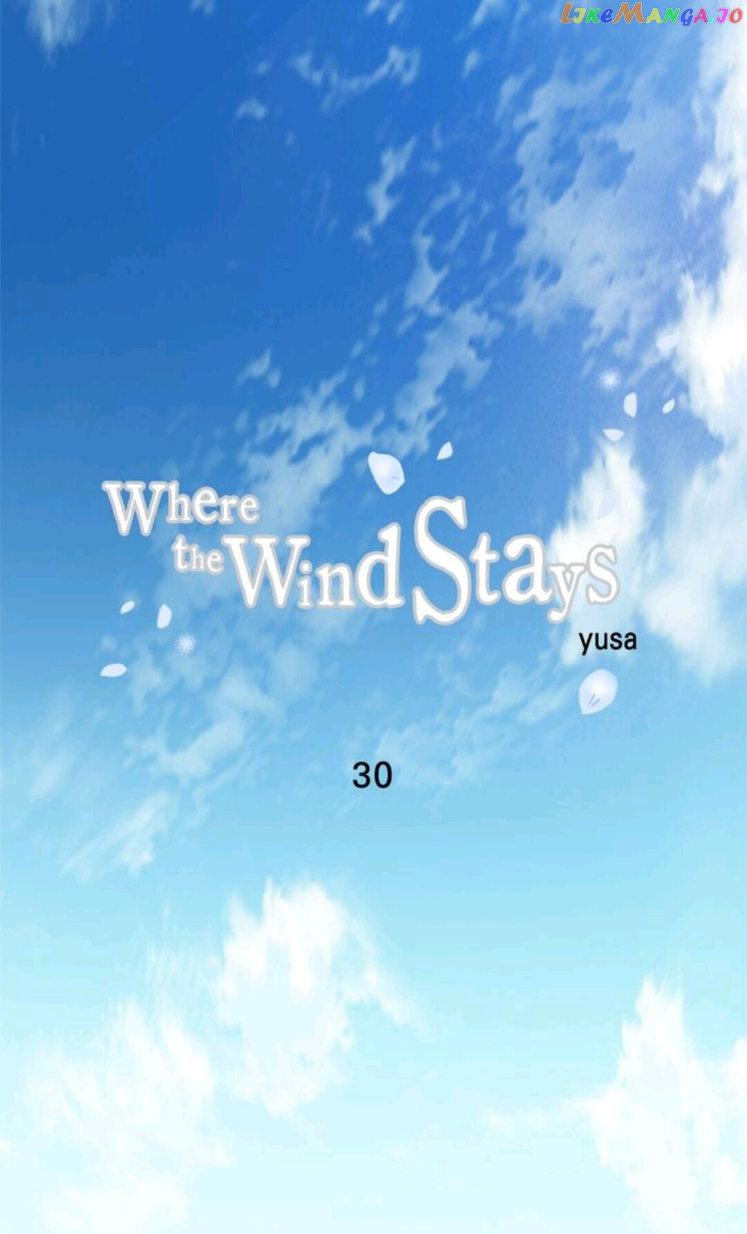 Where The Wind Stays [Mature] chapter 30 - page 2