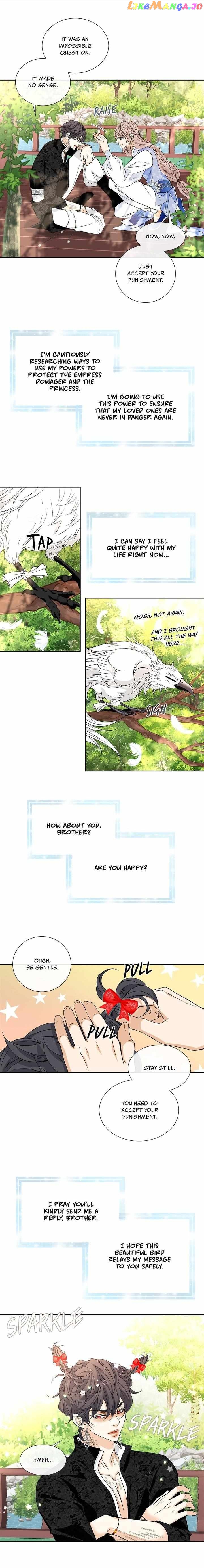 Where The Wind Stays [Mature] chapter 79 - page 4