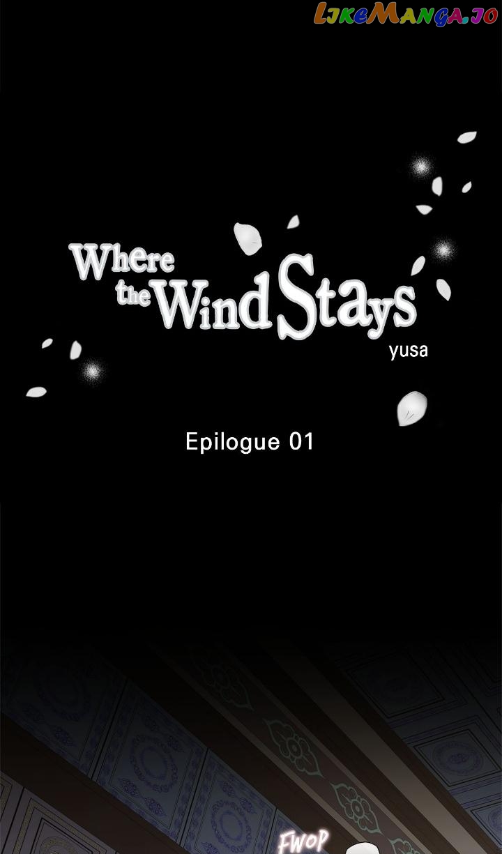 Where The Wind Stays [Mature] chapter 80 - page 5