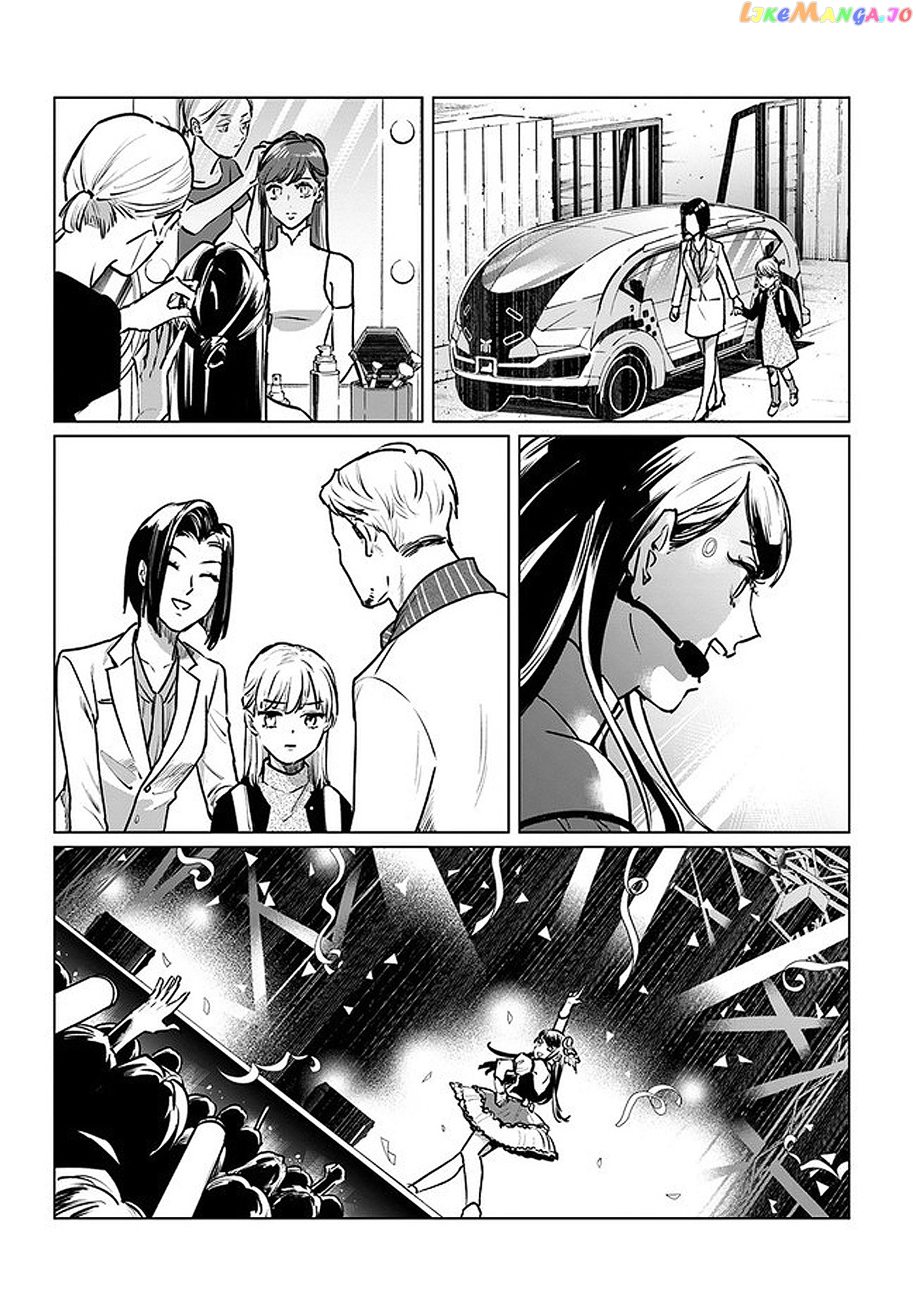 Detroit: Become Human - Tokyo Stories chapter 1.1 - page 25