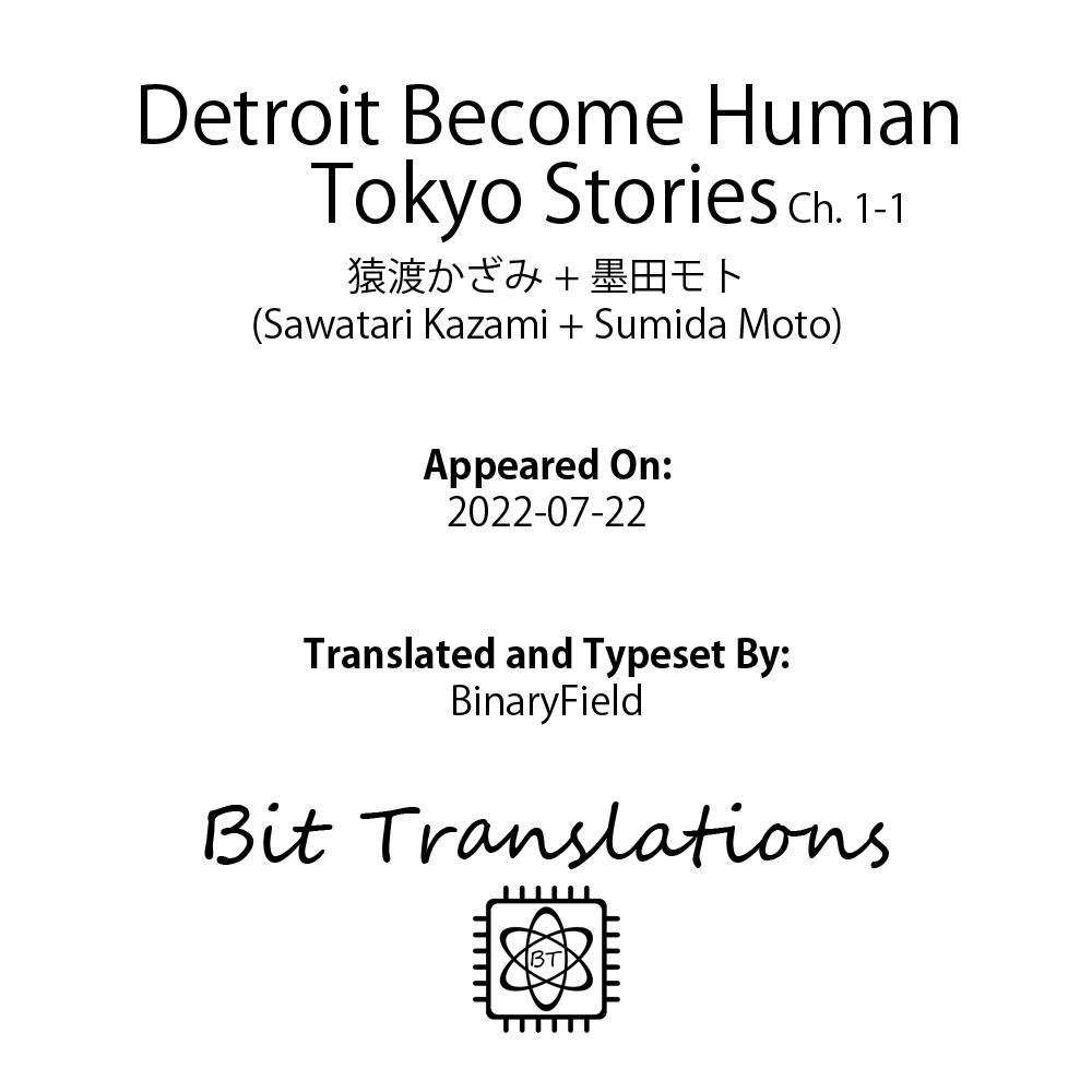 Detroit: Become Human - Tokyo Stories chapter 1.1 - page 29