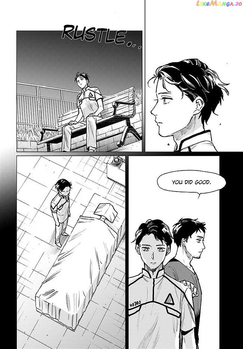 Detroit: Become Human - Tokyo Stories chapter 3.1 - page 13