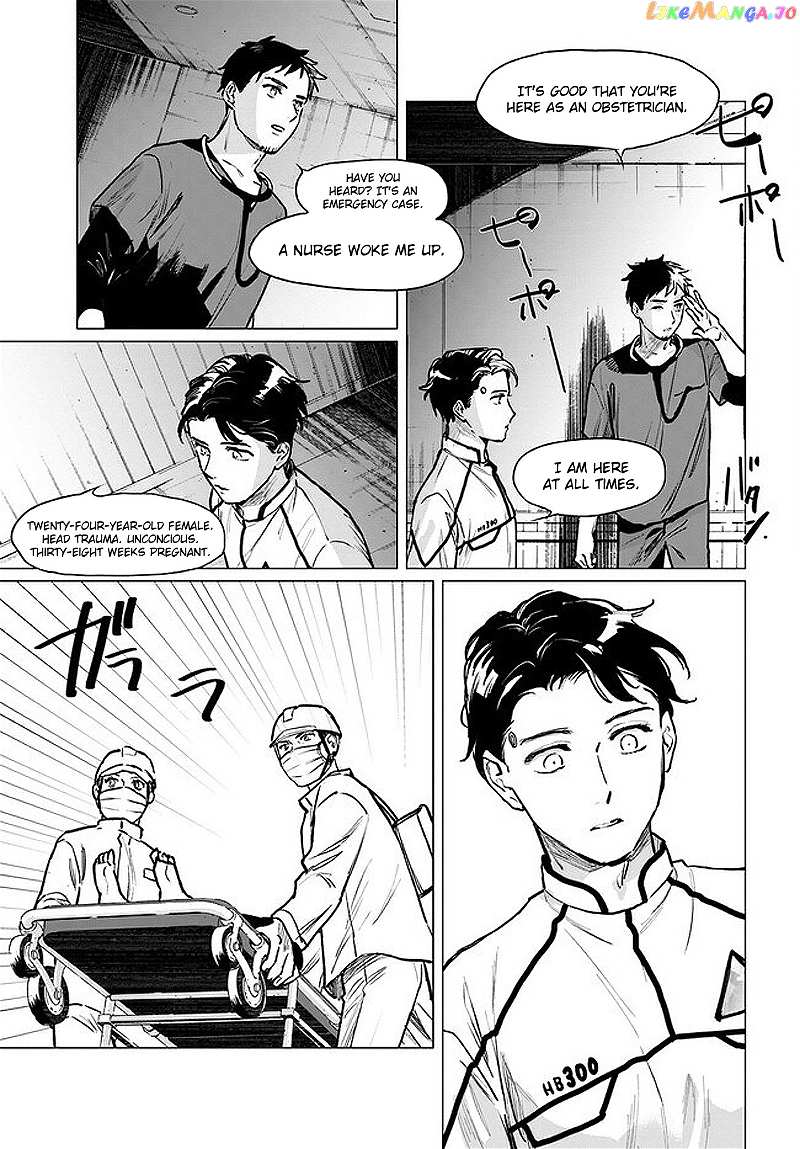 Detroit: Become Human - Tokyo Stories chapter 3.1 - page 2