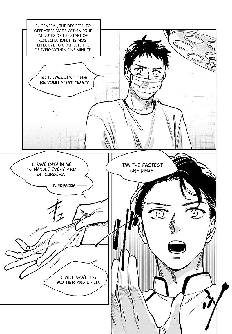 Detroit: Become Human - Tokyo Stories chapter 3.1 - page 8