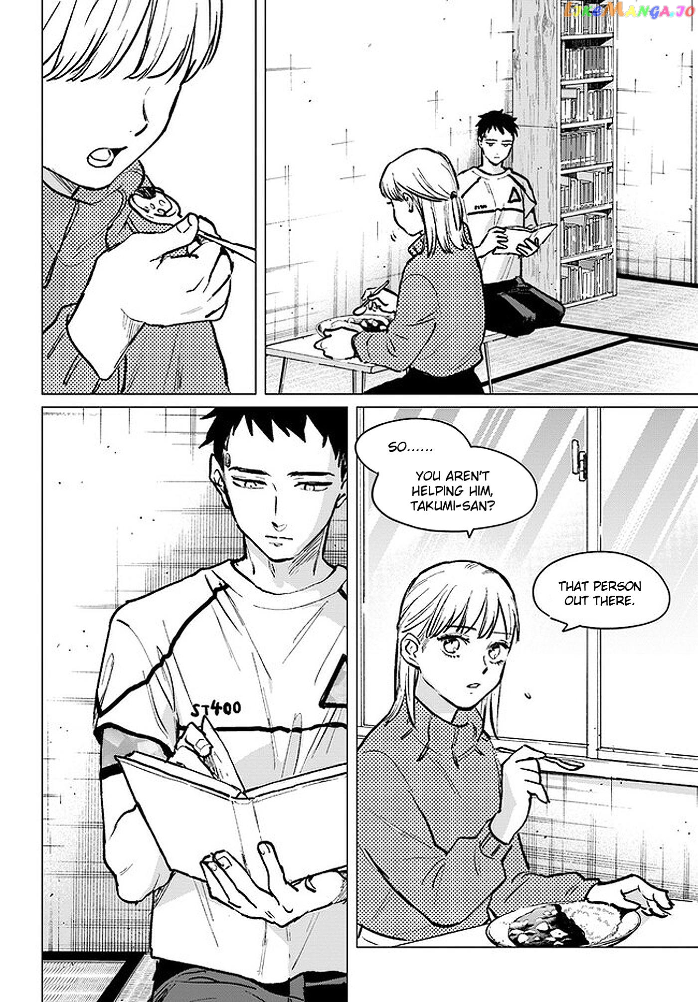 Detroit: Become Human - Tokyo Stories chapter 3.3 - page 13