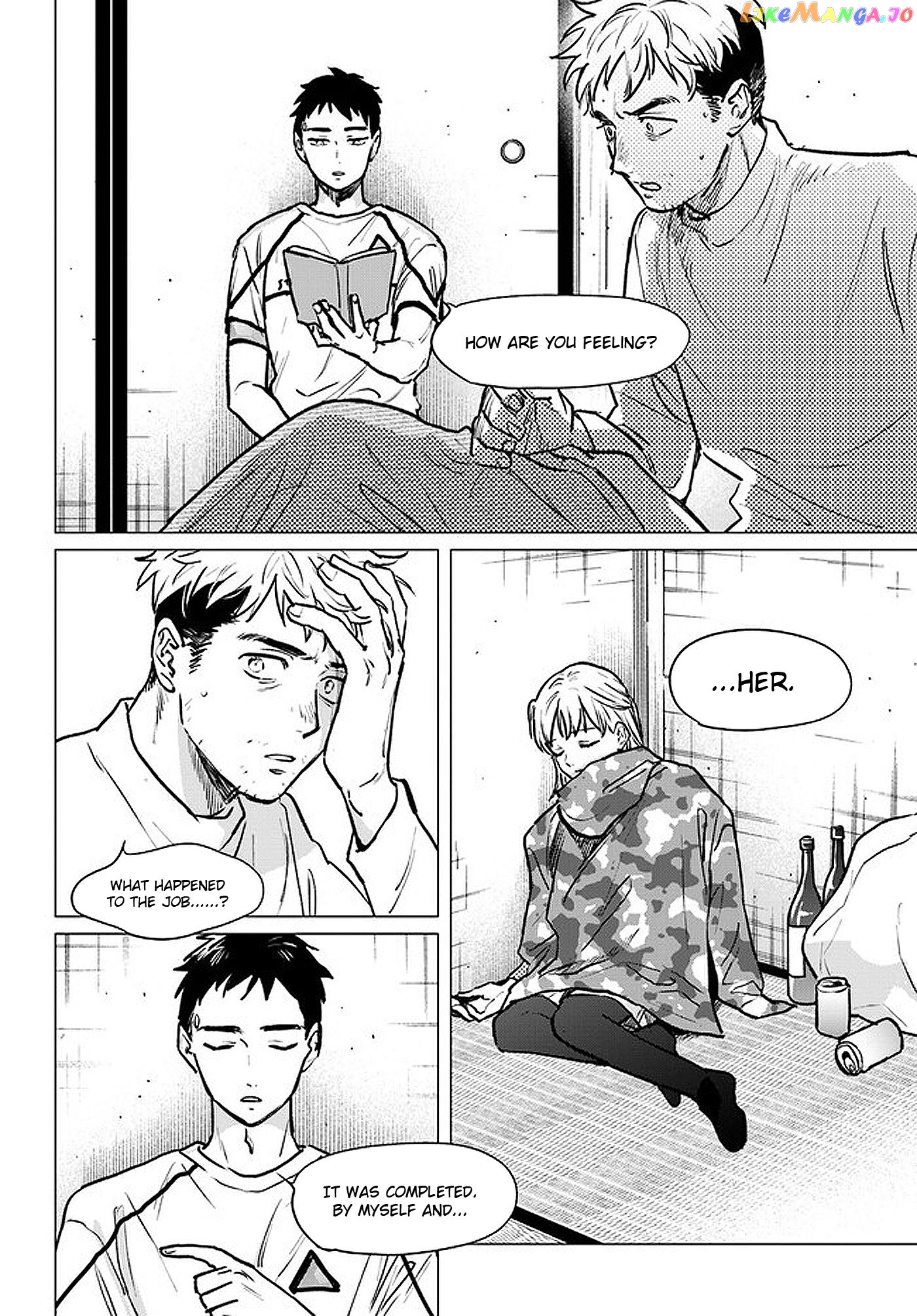 Detroit: Become Human - Tokyo Stories chapter 3.4 - page 12