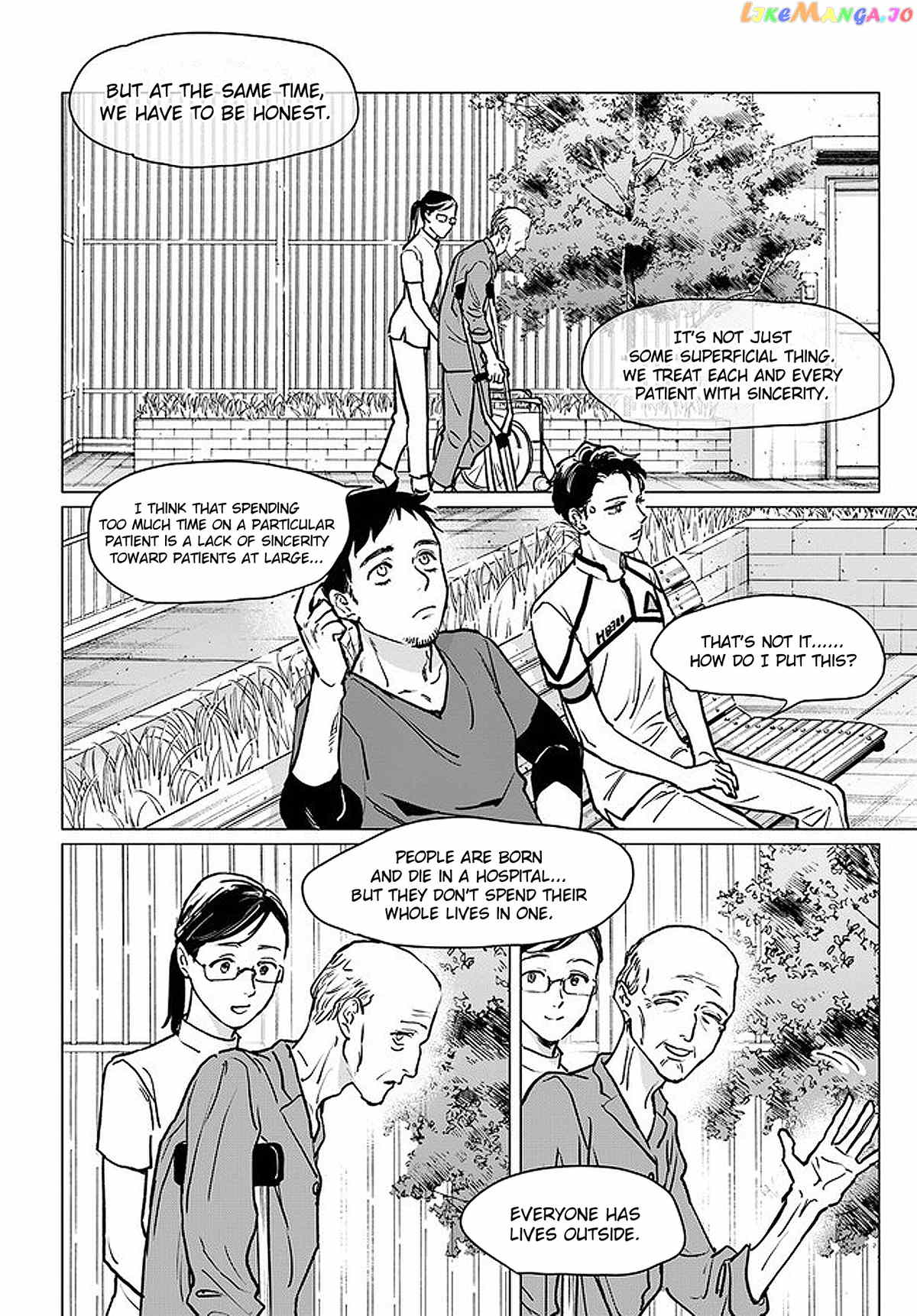 Detroit: Become Human - Tokyo Stories chapter 2.1 - page 13