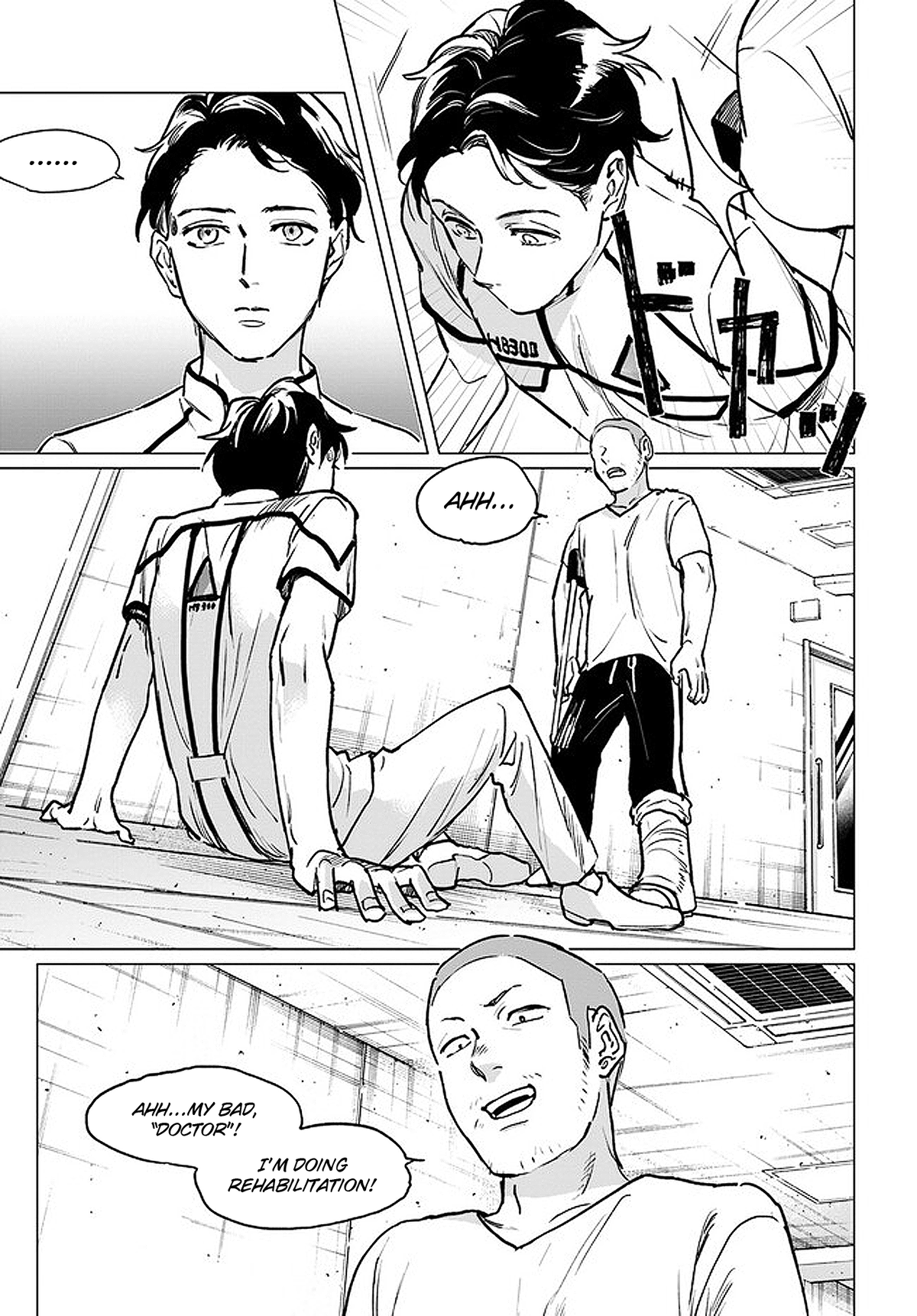 Detroit: Become Human - Tokyo Stories chapter 2.1 - page 18