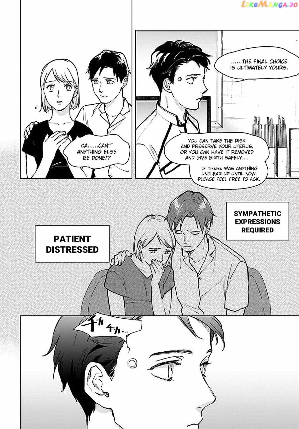 Detroit: Become Human - Tokyo Stories chapter 2.1 - page 5