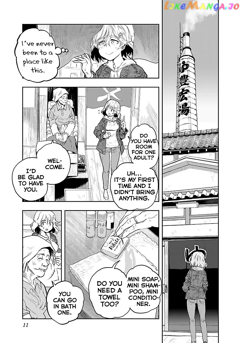 Haruka Reset chapter 1 - page 13