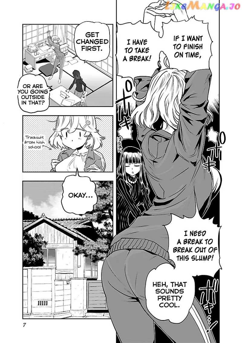 Haruka Reset chapter 1 - page 9