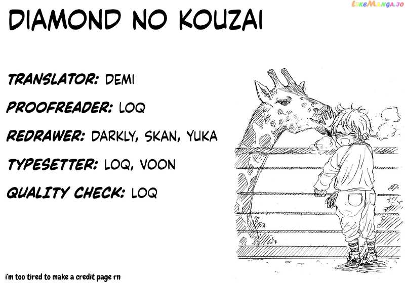 Diamond No Kouzai chapter 1 - page 73