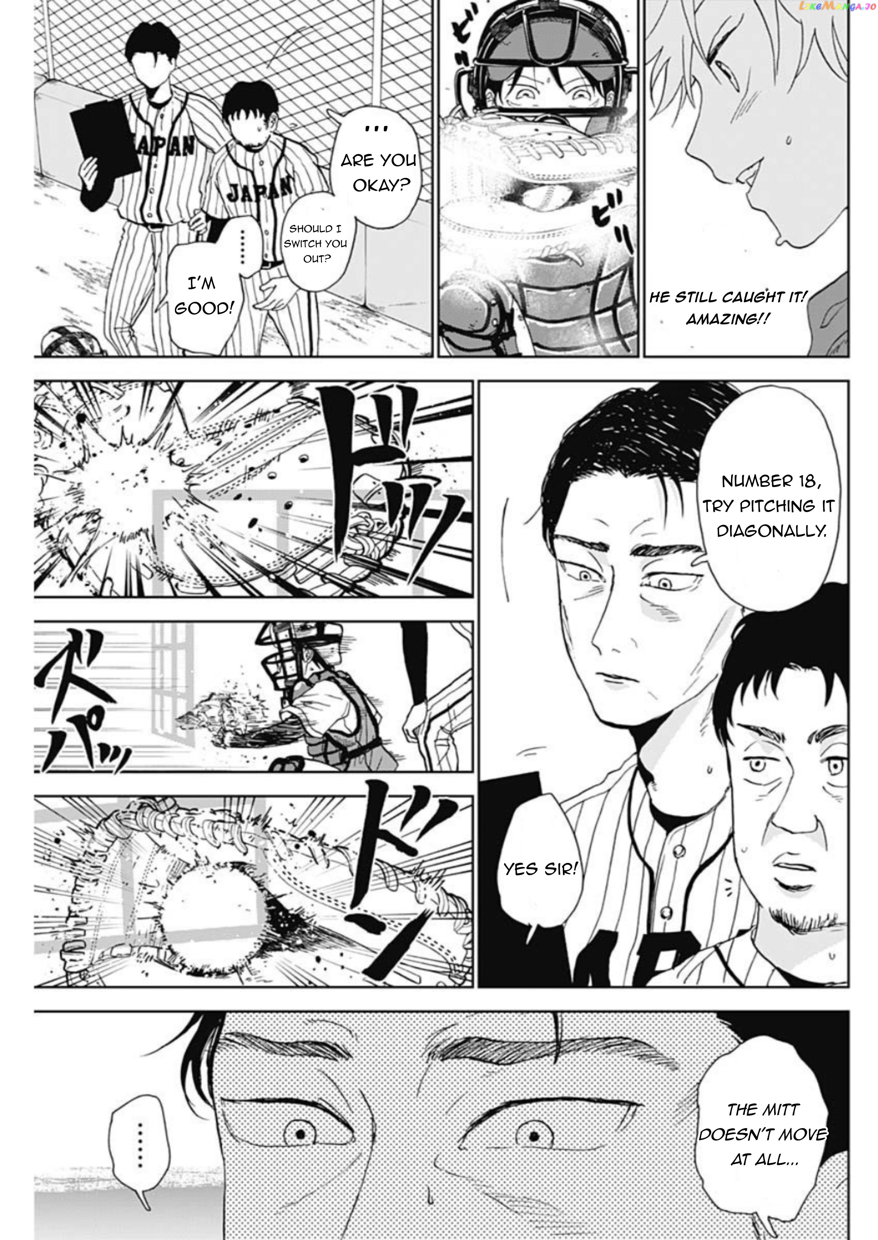 Diamond No Kouzai chapter 2.2 - page 6