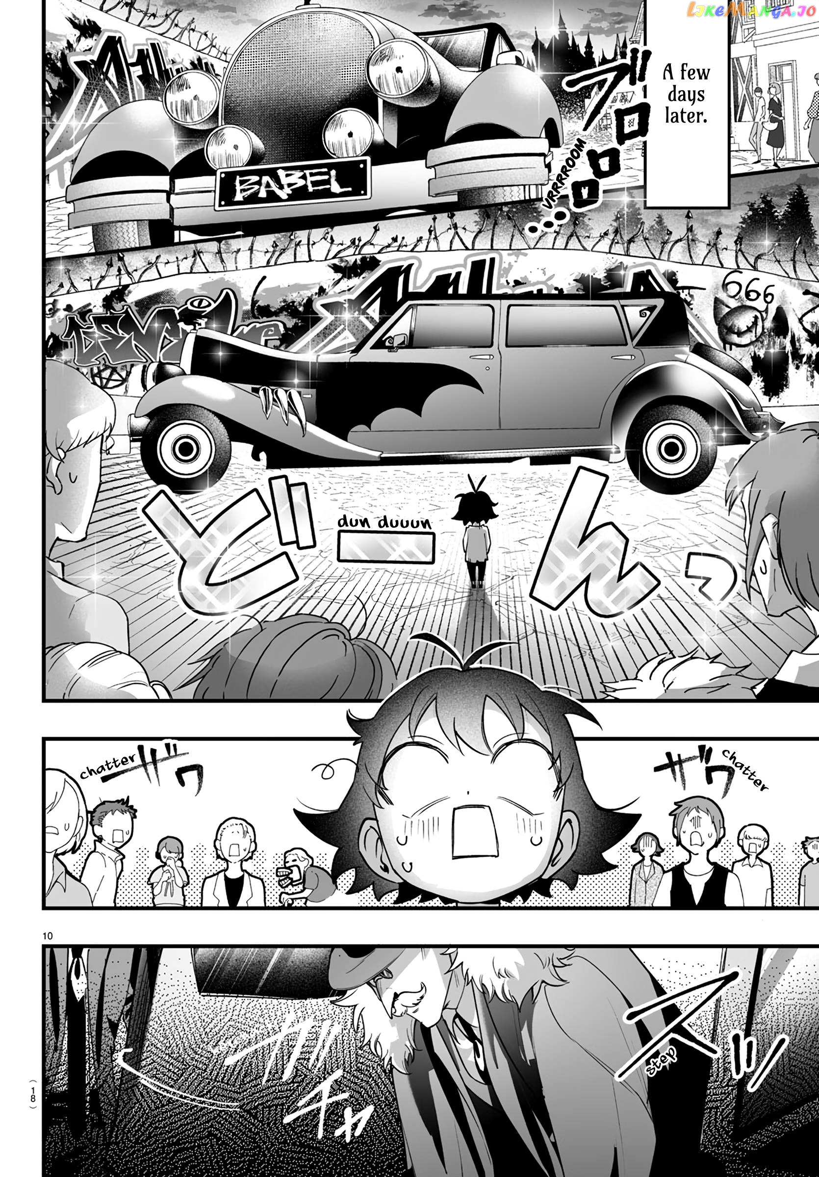 Welcome to Demon School! Iruma-kun: If Episode of Mafia chapter 1 - page 13