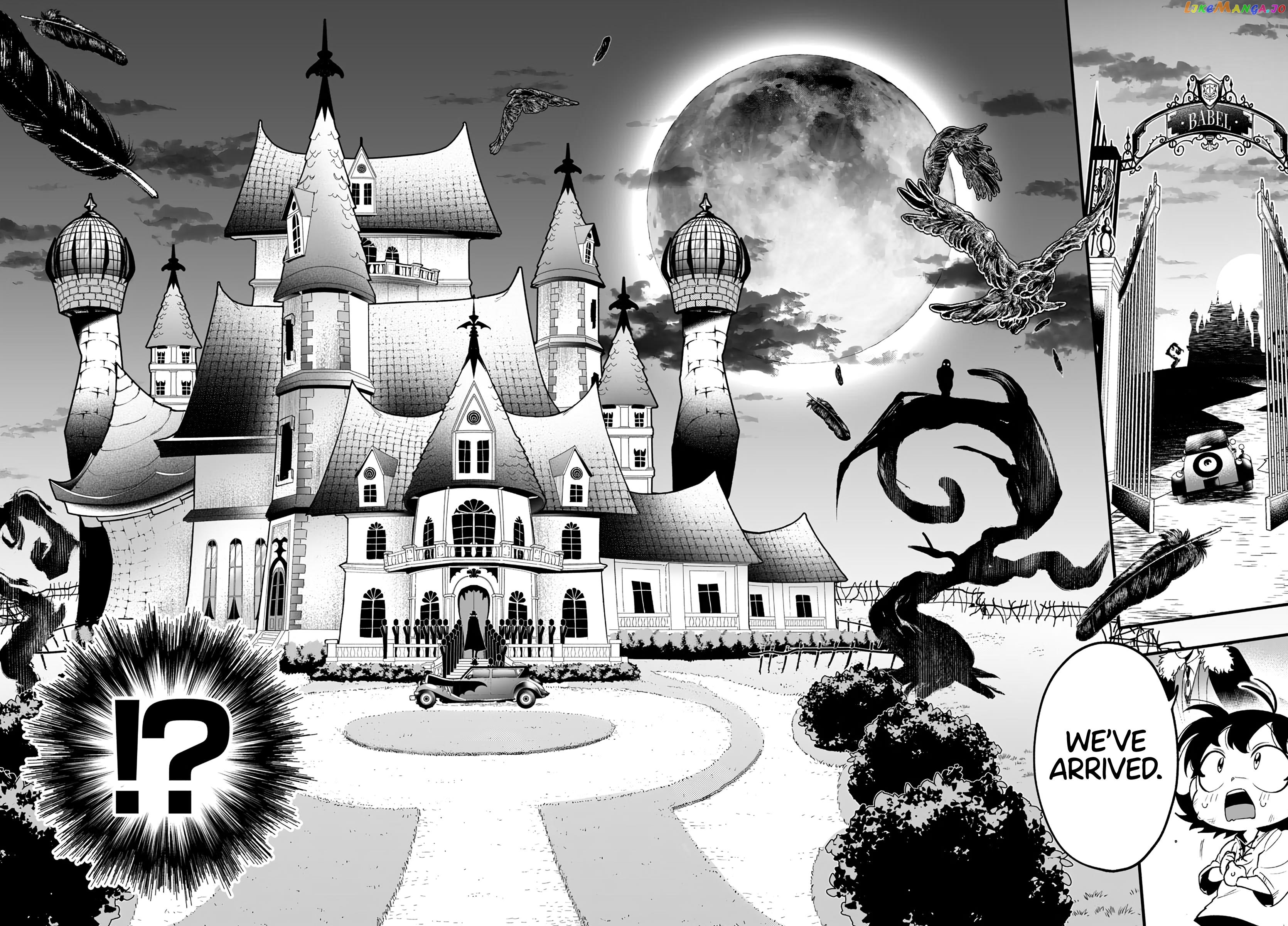 Welcome to Demon School! Iruma-kun: If Episode of Mafia chapter 1 - page 15