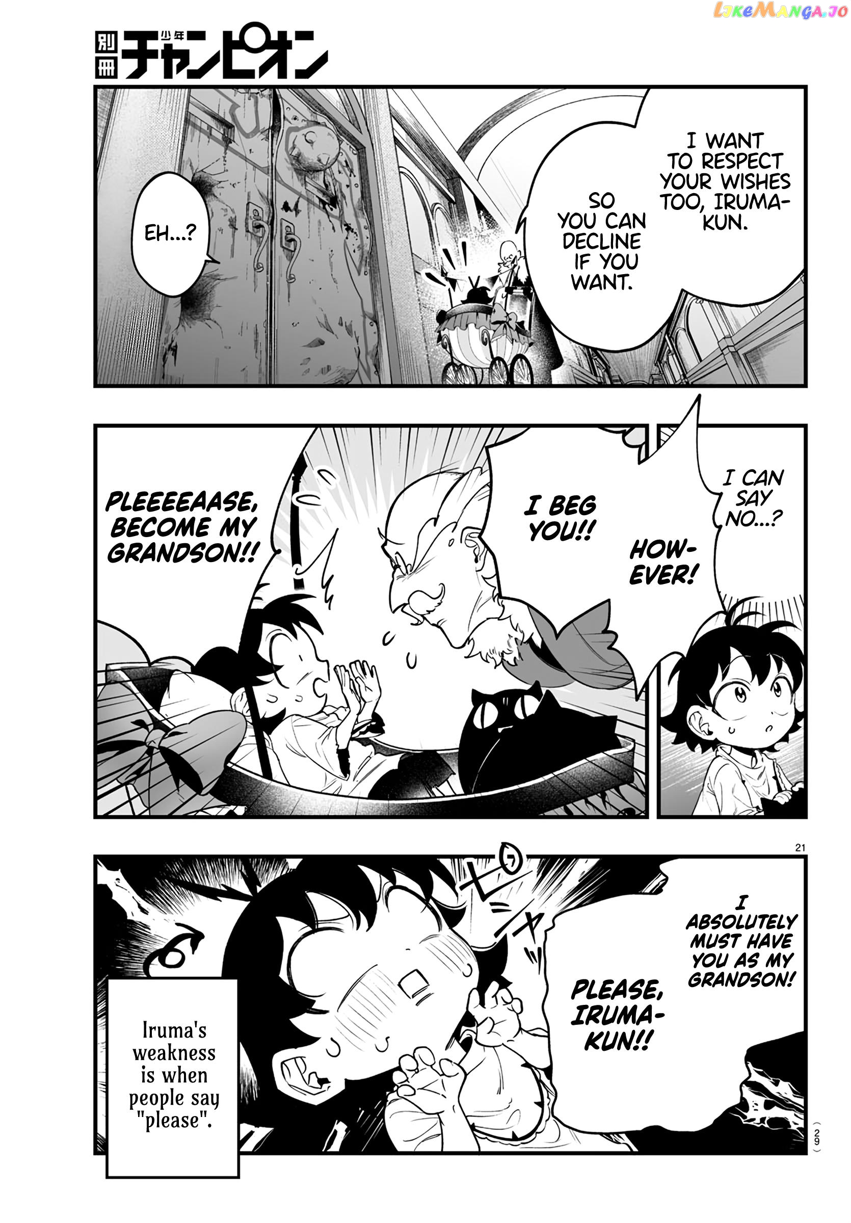 Welcome to Demon School! Iruma-kun: If Episode of Mafia chapter 1 - page 23