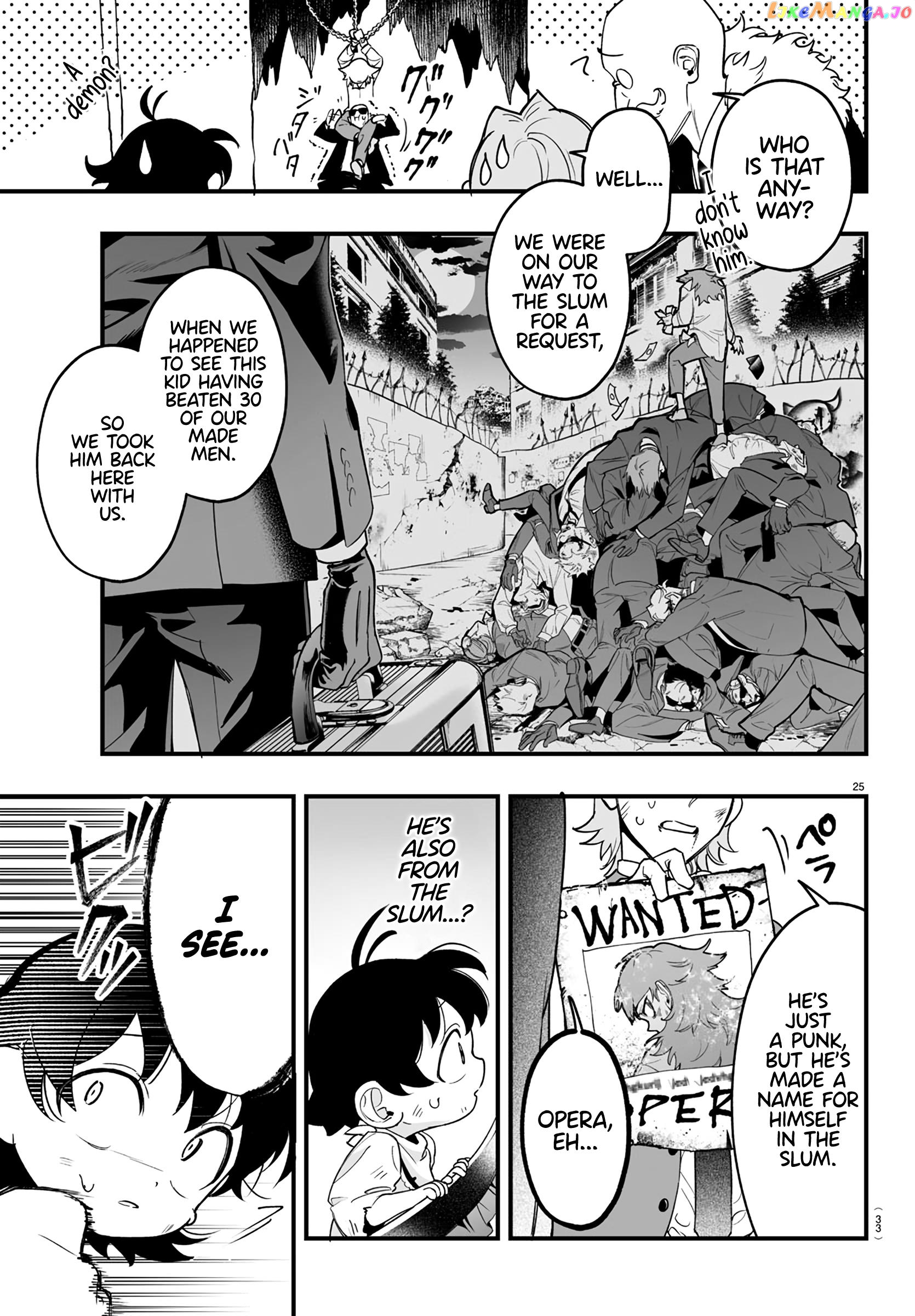 Welcome to Demon School! Iruma-kun: If Episode of Mafia chapter 1 - page 27