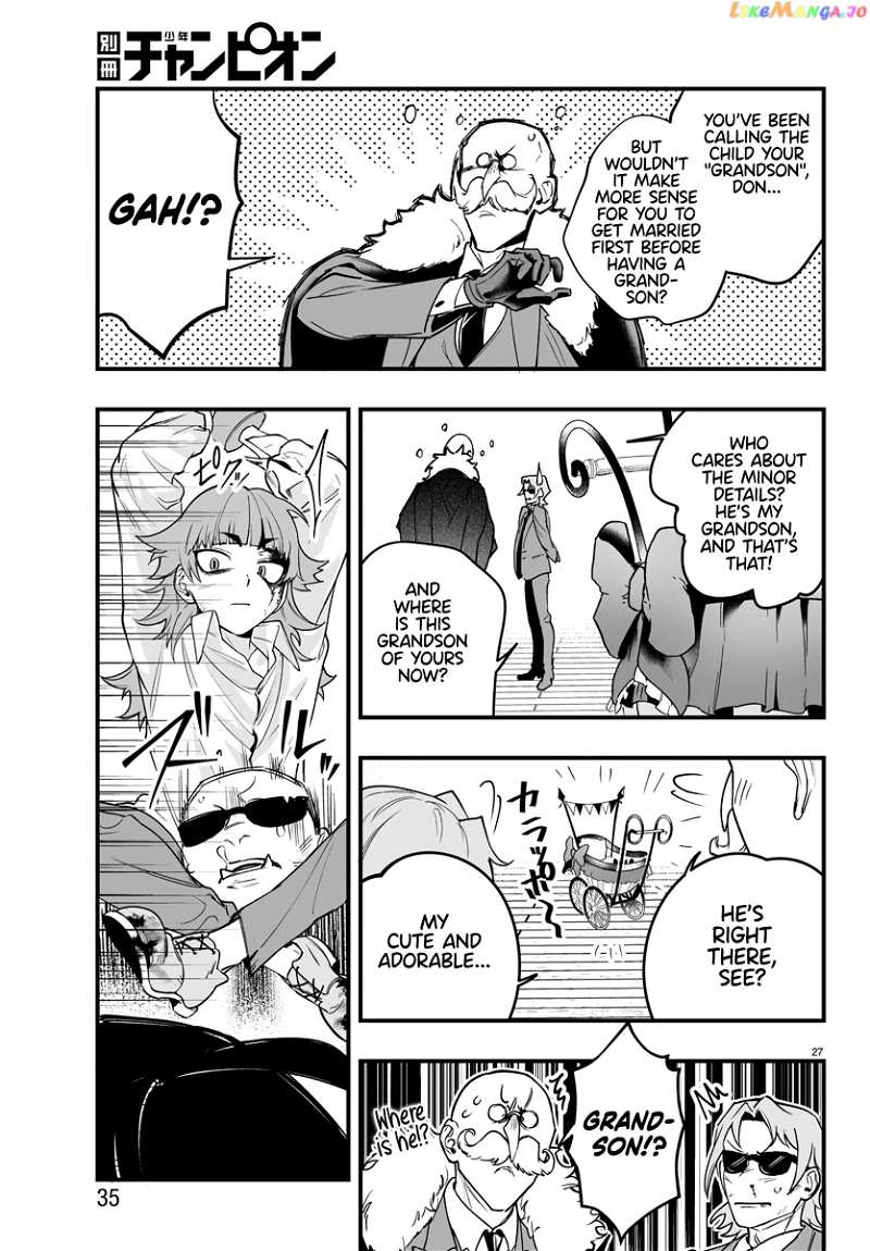 Welcome to Demon School! Iruma-kun: If Episode of Mafia chapter 1 - page 29