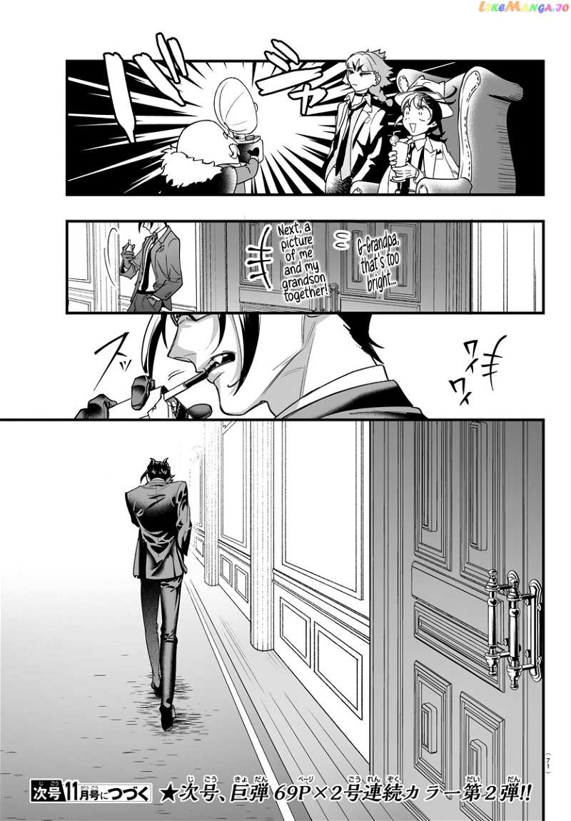 Welcome to Demon School! Iruma-kun: If Episode of Mafia chapter 1 - page 63