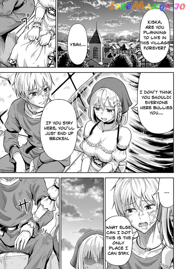 Dungeon ni Hisomu Yandere na Kanojo ni Ore wa Nando mo Korosareru chapter 1 - page 15