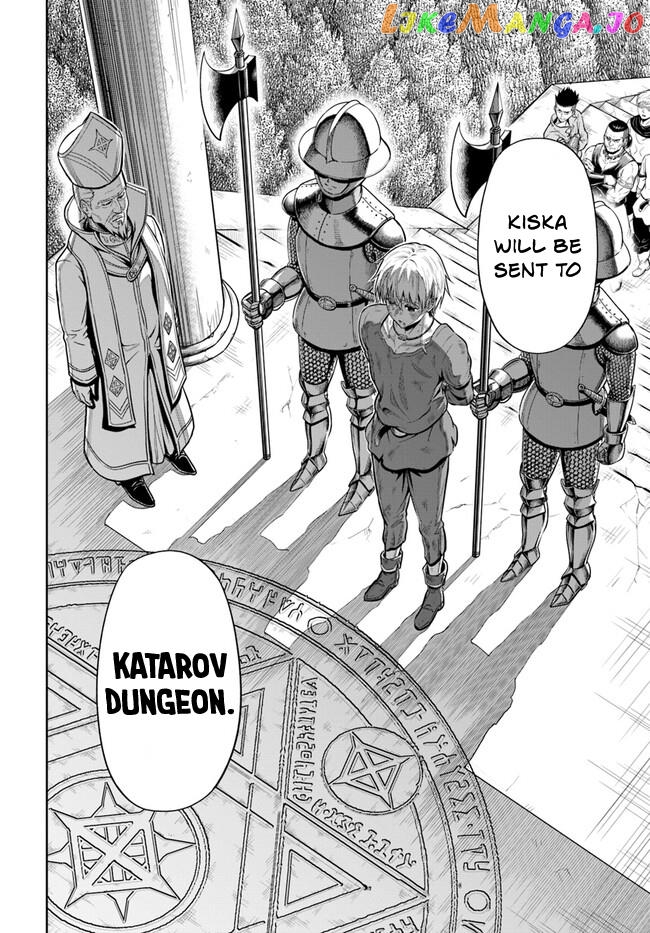 Dungeon ni Hisomu Yandere na Kanojo ni Ore wa Nando mo Korosareru chapter 1 - page 32