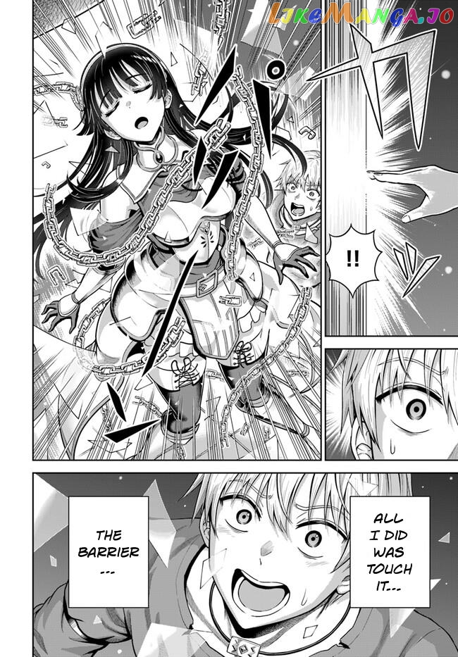 Dungeon ni Hisomu Yandere na Kanojo ni Ore wa Nando mo Korosareru chapter 4 - page 11