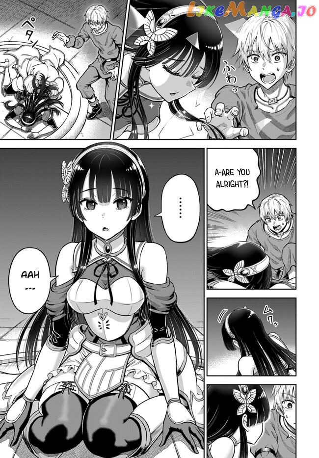 Dungeon ni Hisomu Yandere na Kanojo ni Ore wa Nando mo Korosareru chapter 4 - page 12