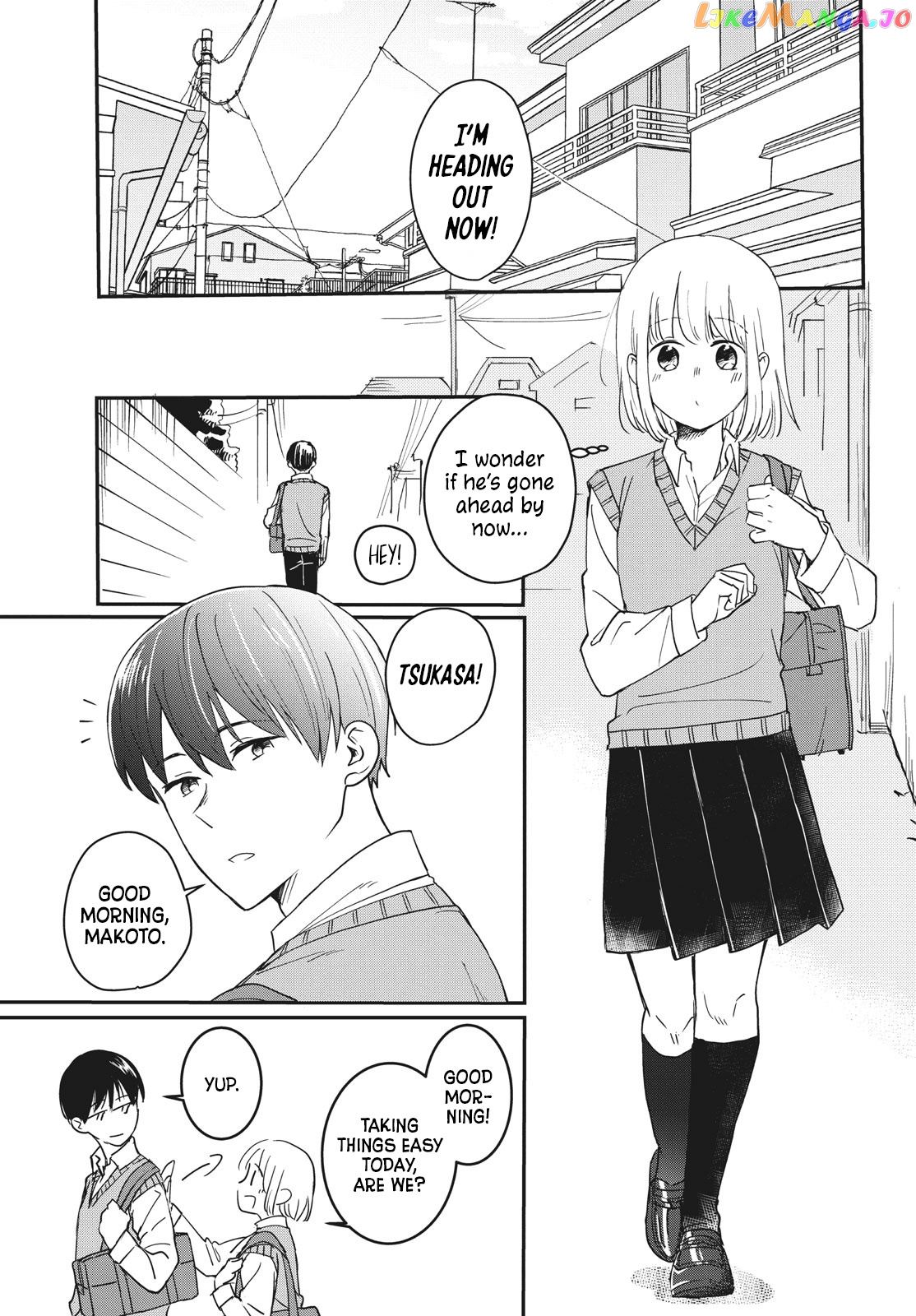 I Am No Match For My Childhood Friend. chapter 1 - page 3