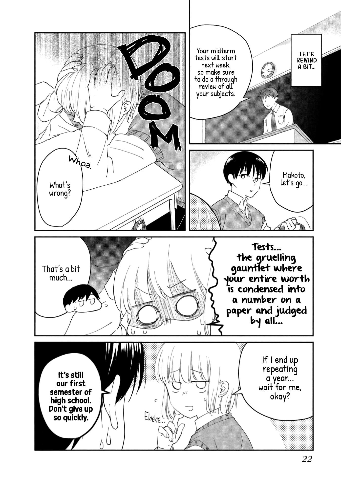 I Am No Match For My Childhood Friend. chapter 3 - page 2