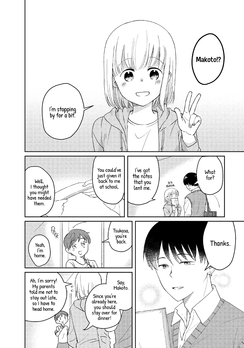 I Am No Match For My Childhood Friend. chapter 4 - page 2