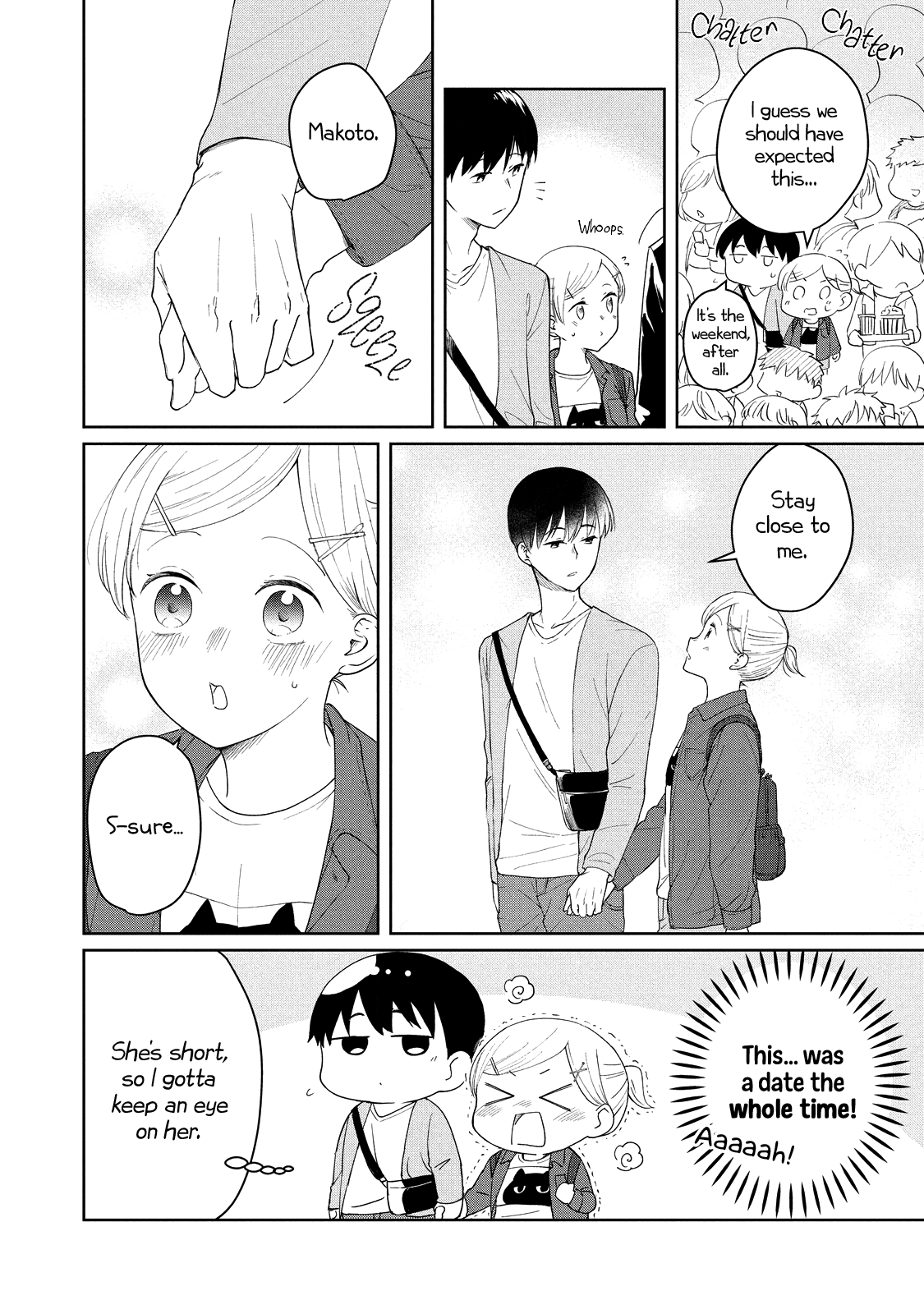 I Am No Match For My Childhood Friend. chapter 5 - page 8