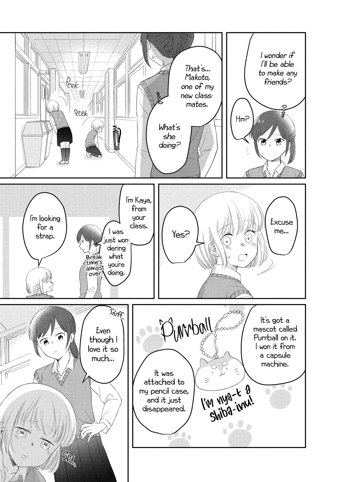 I Am No Match For My Childhood Friend. chapter 7 - page 3