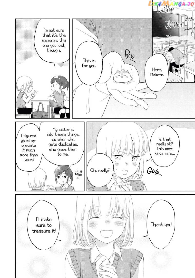 I Am No Match For My Childhood Friend. chapter 7 - page 4