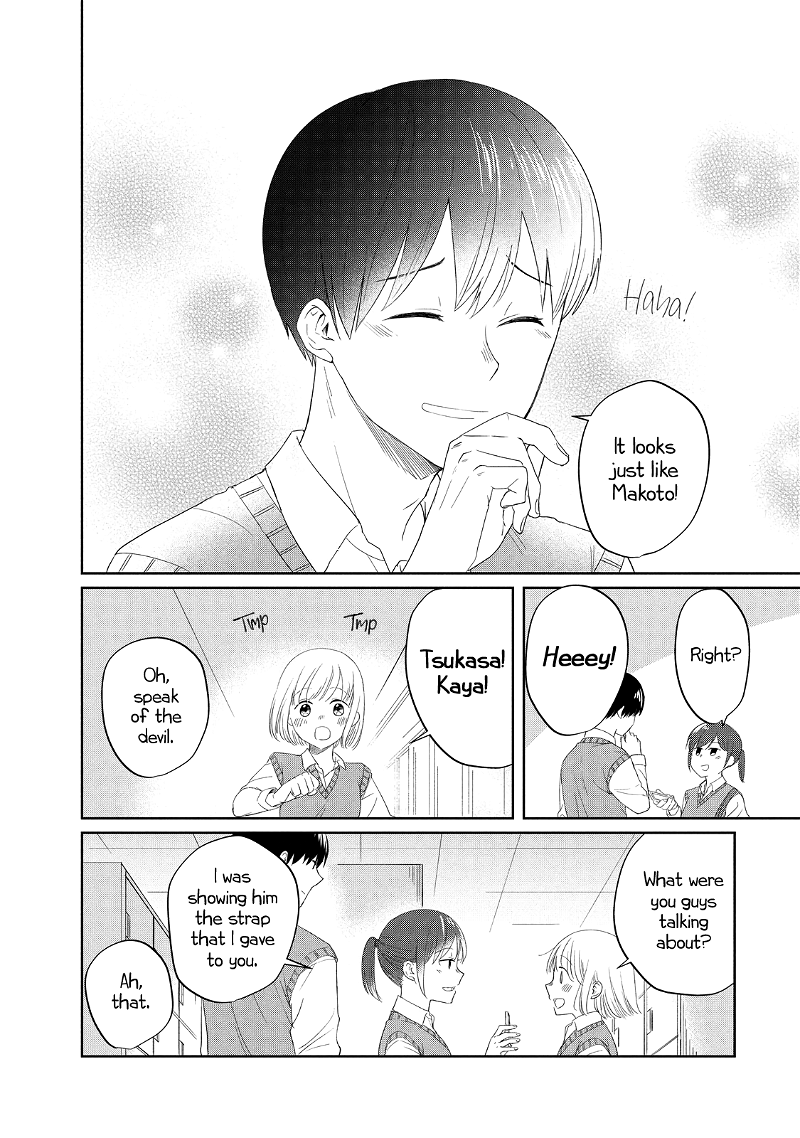 I Am No Match For My Childhood Friend. chapter 7 - page 6