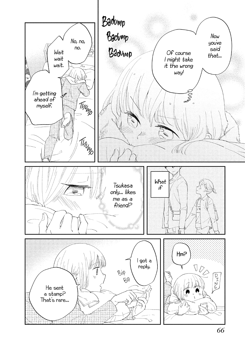 I Am No Match For My Childhood Friend. chapter 8 - page 2