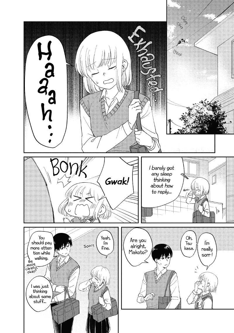 I Am No Match For My Childhood Friend. chapter 8 - page 4