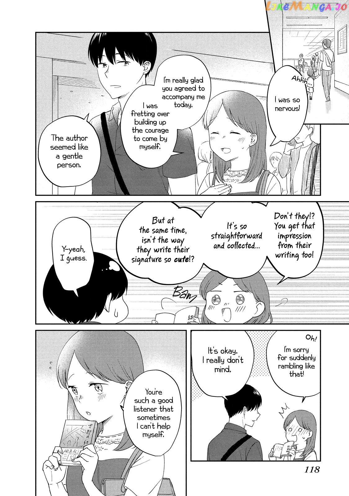 I Am No Match For My Childhood Friend. chapter 14 - page 2