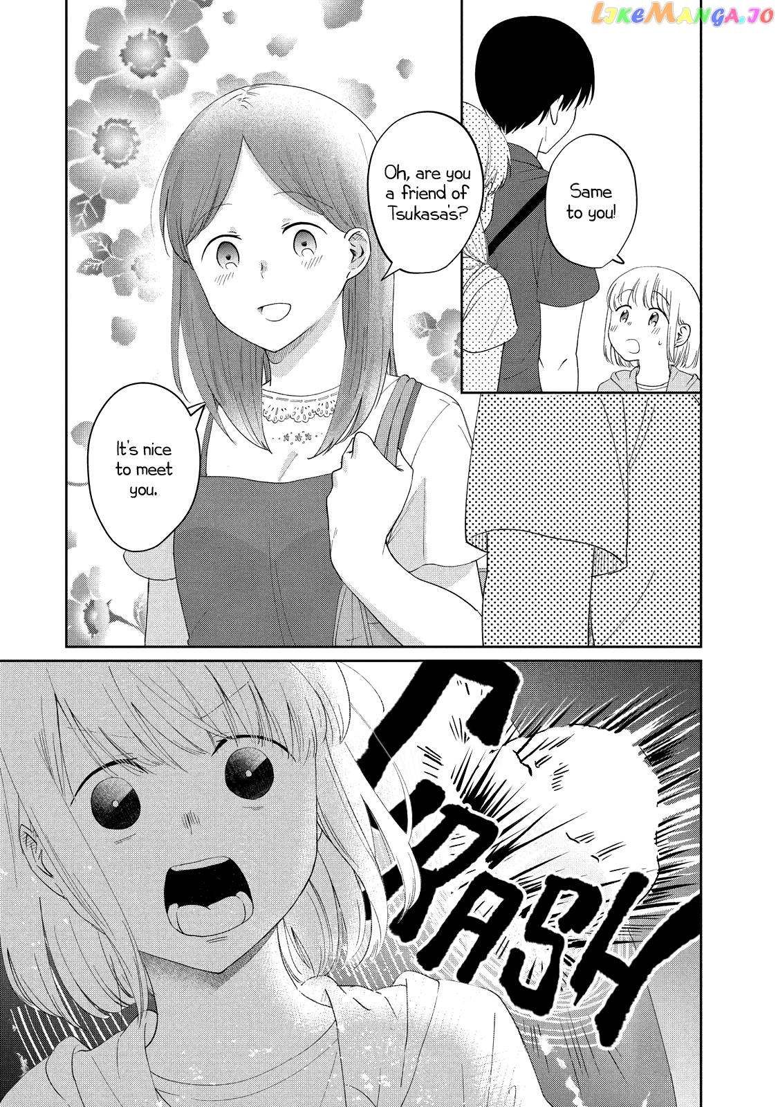 I Am No Match For My Childhood Friend. chapter 14 - page 7