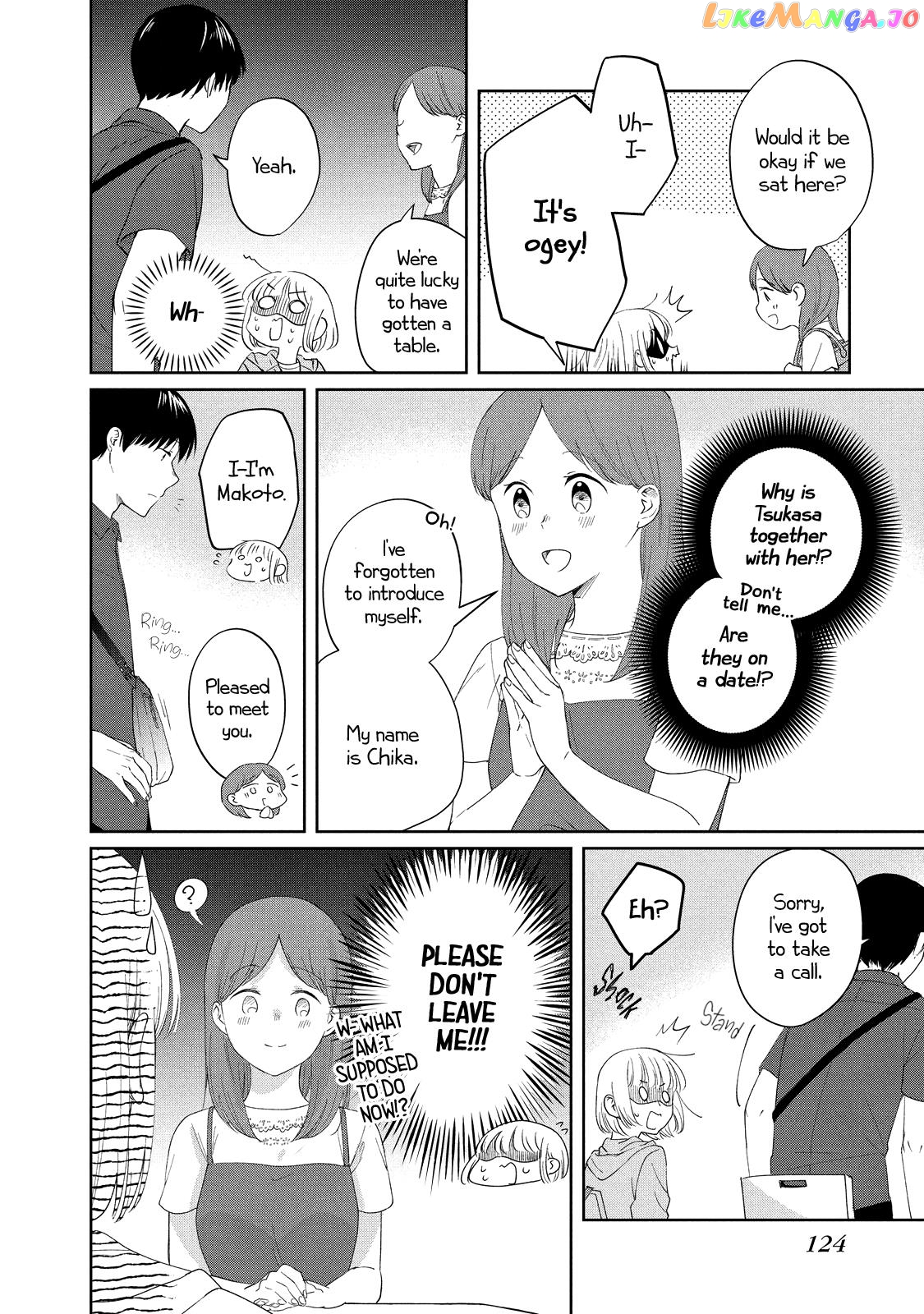 I Am No Match For My Childhood Friend. chapter 14 - page 8