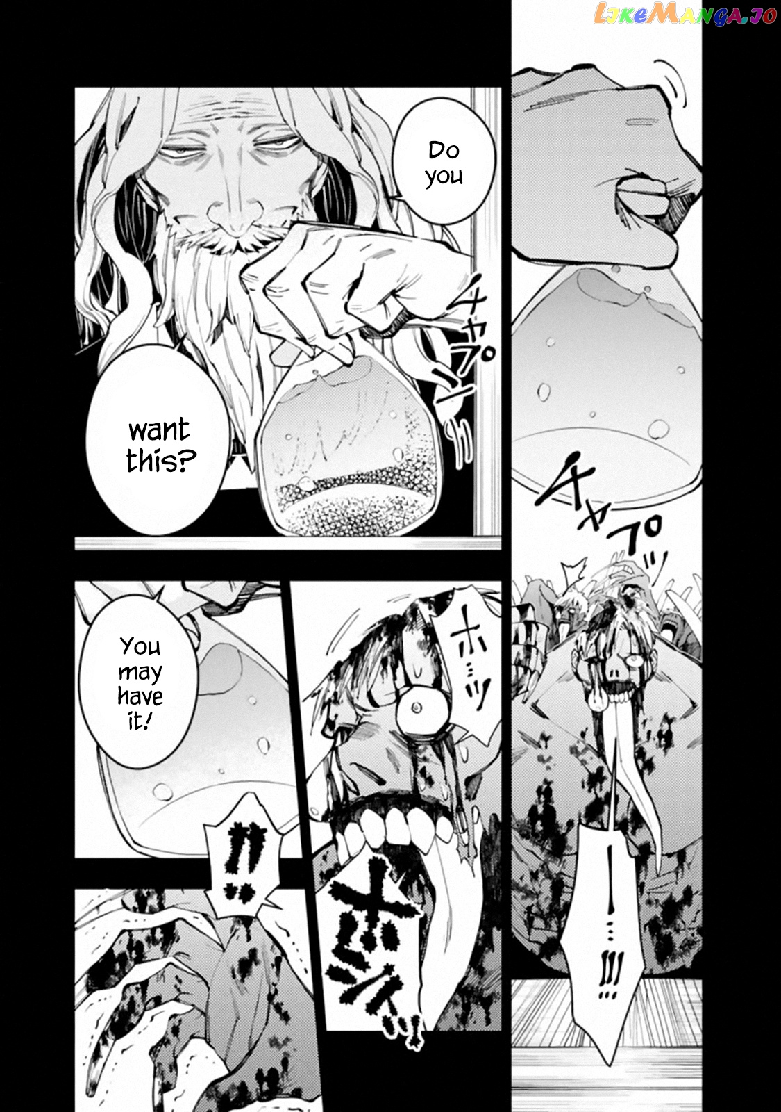 Fukushuu o Koinegau Saikyou Yuusha wa, Yami no Chikara de Senmetsu Musou Suru chapter 22 - page 11