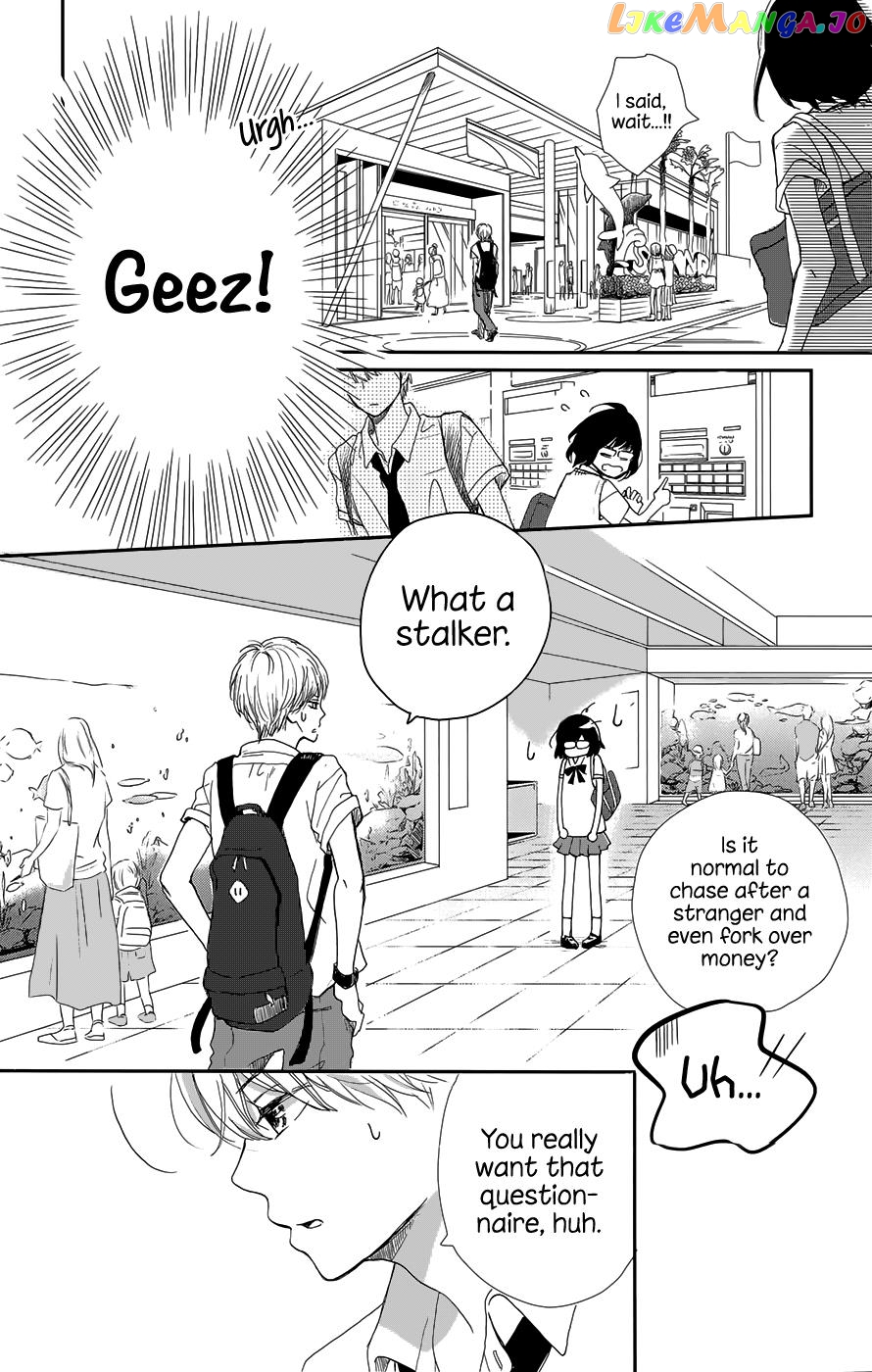 Atashi, Kiss Shita chapter 1 - page 22